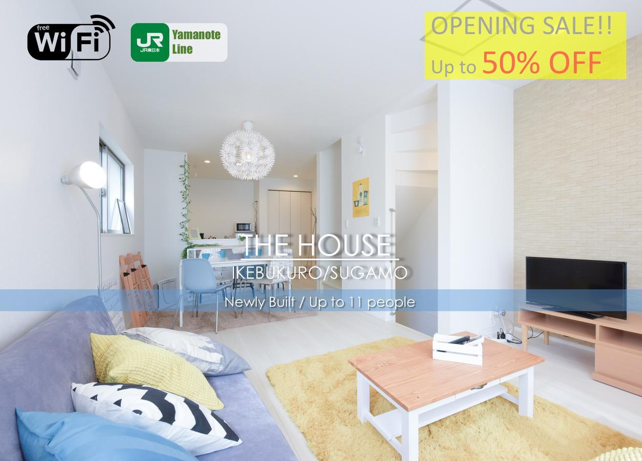 The House Ikebukuro Sugamo Apartment Tokyo Exterior photo